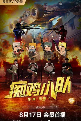 91黄色在线视频